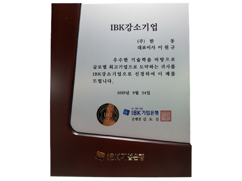 프레젠테이션1.png