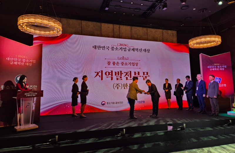 KakaoTalk_20241218_164935518.jpg