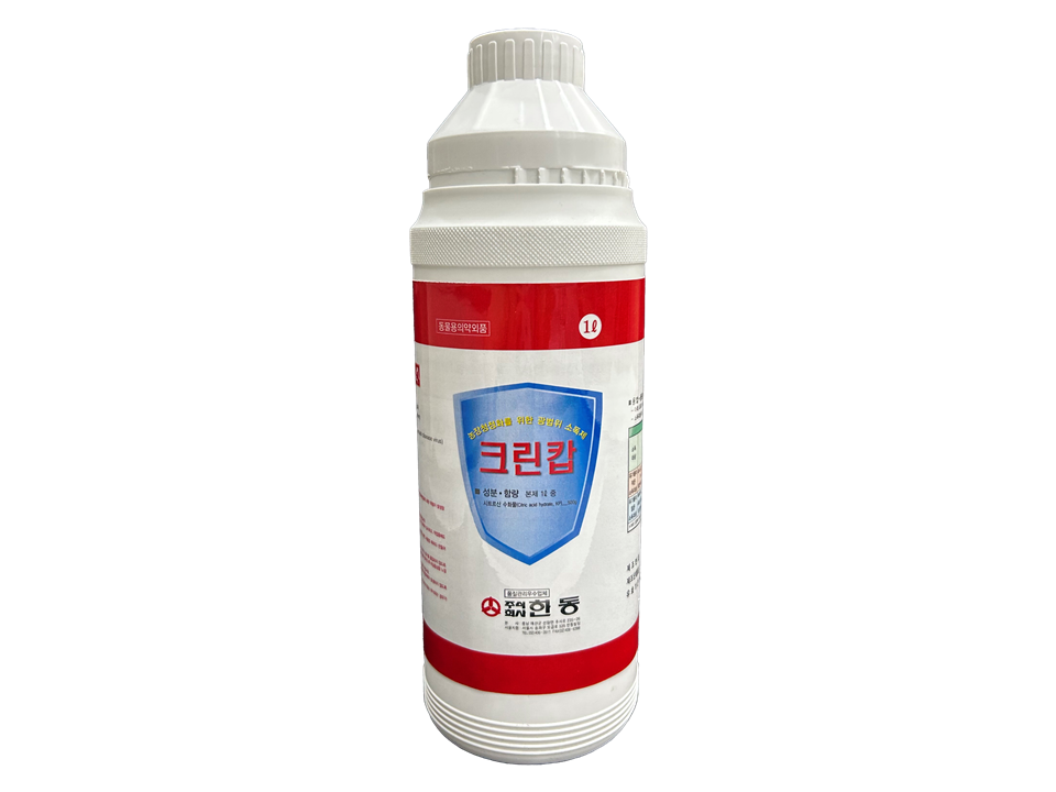 크린캅