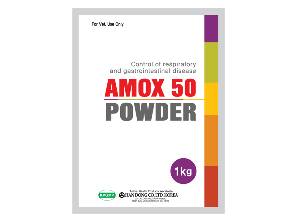 AMOX 50 POWDER