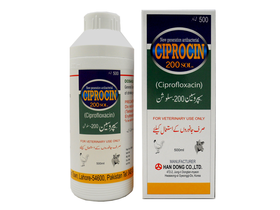 CIPROCIN 200 Sol.