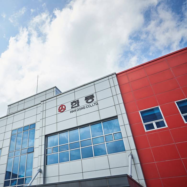 (주)한동_회사 소개 영상
